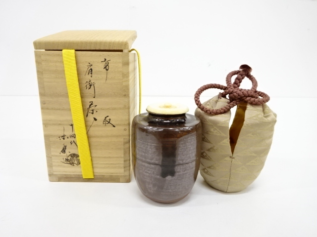 高取焼　肩衝茶入　十四代　亀井味楽　金剛金襴 高取焼肩衝茶入十四代亀井味楽